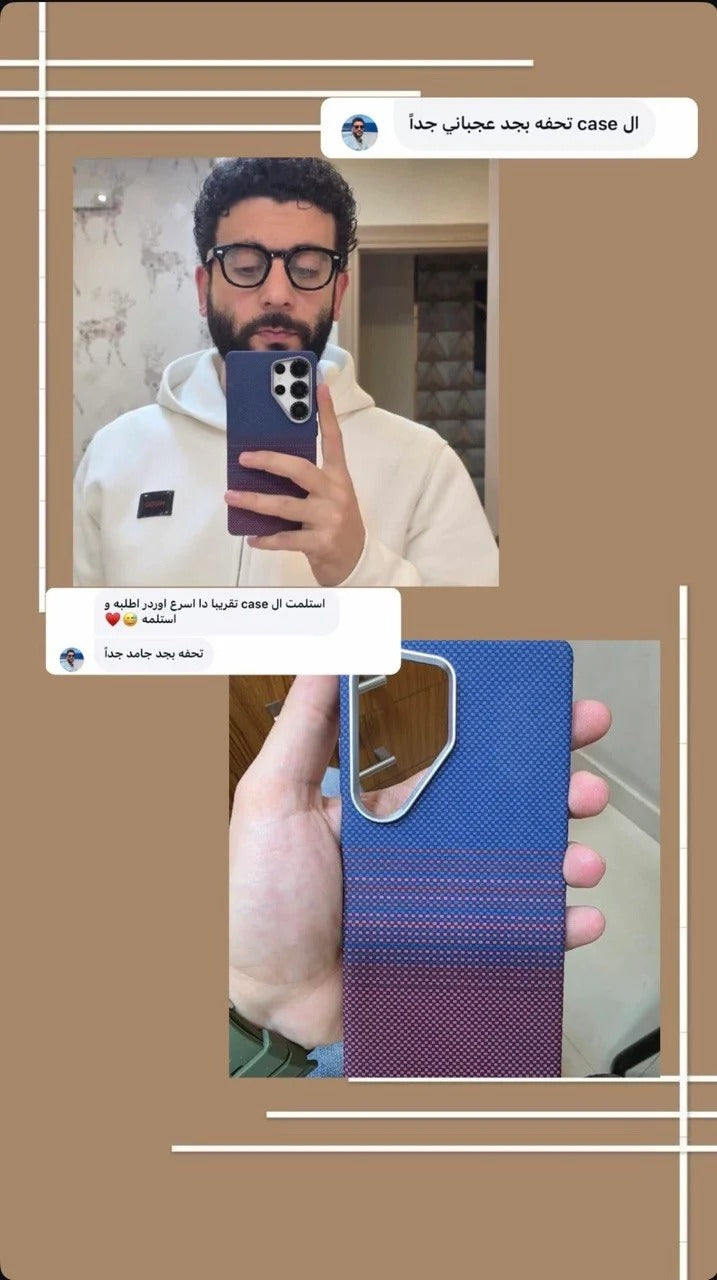 Customer photo